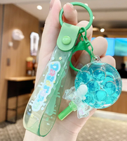 Mystery Scoop